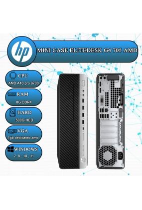 11_1313670929 مینی کیس mini case HP elitedesk tiny 800  - دیجی مارکت لند