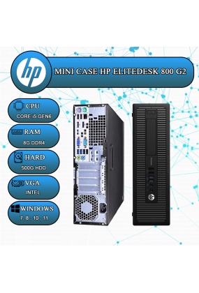 1_794476427 مینی کیس mini case HP elitedesk tiny 800  - دیجی مارکت لند