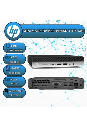 2_1706848951 مینی کیس Minicase AMD HP Elite Desk G4 - دیجی مارکت لند