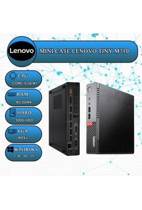7_345887494 مینی کیس Minicase LENOVO M93 - دیجی مارکت لند