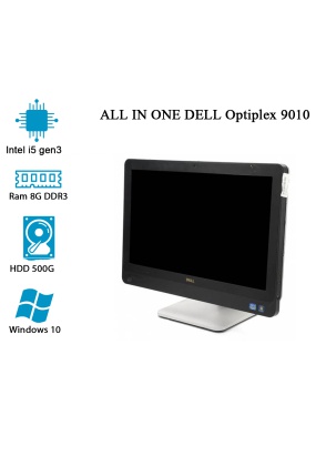 first1 آل این وان دل Dell Optiplex 9010 - دیجی مارکت لند