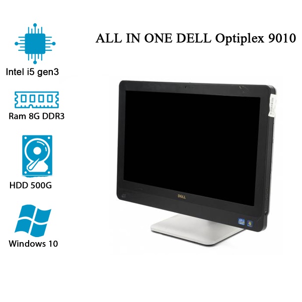 first1 آل این وان دل Dell Optiplex 9010 - دیجی مارکت لند