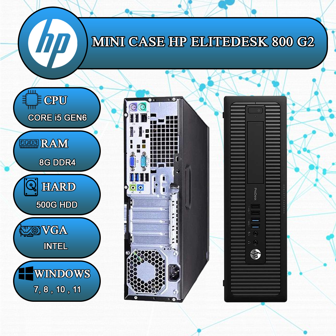1_794476427 کامپیوتر HP Compaq Elite 8300  - دیجی مارکت لند