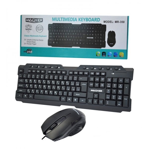 mouse_keyboard_mr350_856489983 کیبورد مولتی مدیا سیمی مچر مدل MR-308 - دیجی مارکت لند