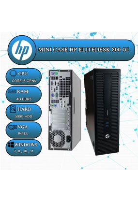 1_1587074557 مینی کیس Minicase AMD HP Elite Desk G4 - دیجی مارکت لند
