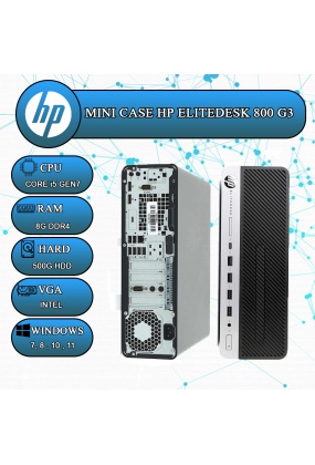 1_1587130447 مینی کیس Minicase AMD HP Elite Desk G4 - دیجی مارکت لند