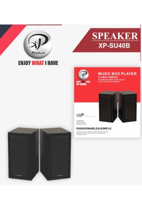 speaker_xp_su40-3 مجموعه محصولات - دیجی مارکت لند