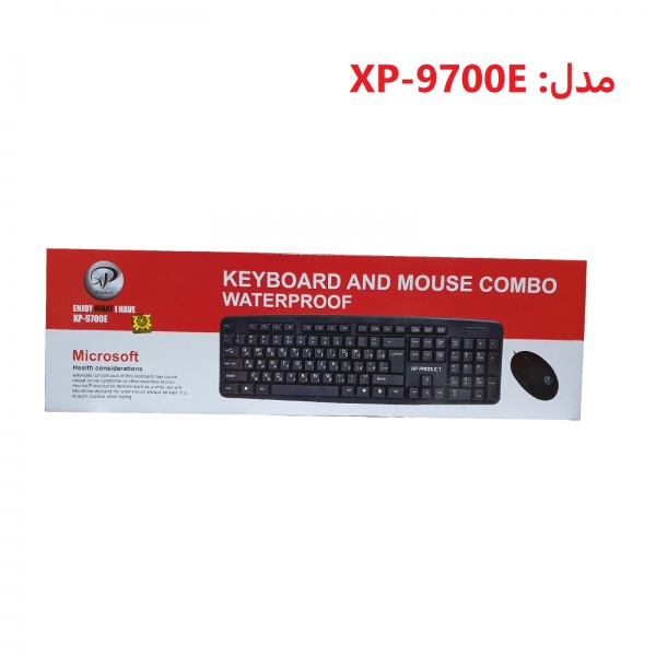 mouse_keyboard_xp-9700e--4 کیبورد و ماوس ایکس پی-پروداکت مدل XP-9700E - دیجی مارکت لند